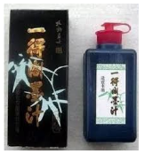 Mực tàu 100 ml màu đen