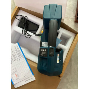 Máy đóng đai dùng pin V2 14.4V/4000mAh